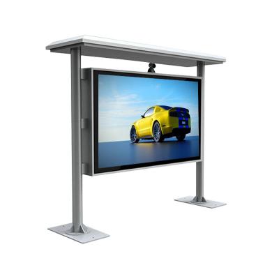 China Outdoor Custom New Product Waterproof Floor Standing Led To Show Outdoor LCD Screen Display Outdoor Advertising And Digital Signage for sale