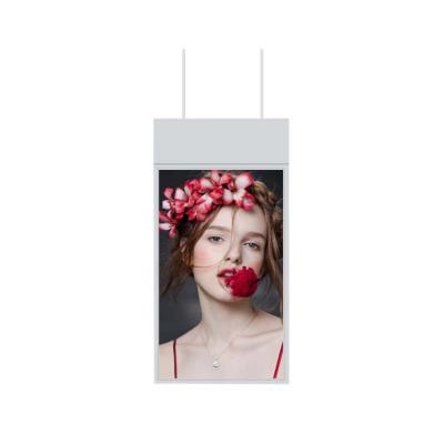 China ODM 55Inch Semi-outdoor Double Side High Brightness Store Ceiling Double Hanging LCD Screen Advertising Digital Window Signage Display for sale