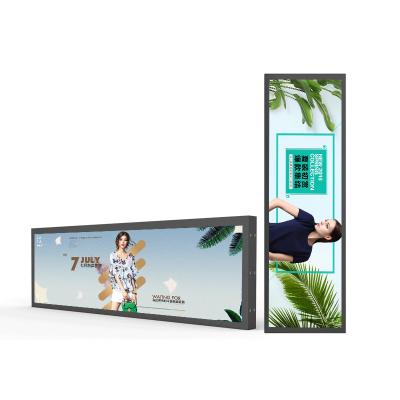 China Indoor Digital Signage and Display Edge Shelf Supermarket Advertising Touch Digital Wide Bar Screen Stretched LCD Display for sale