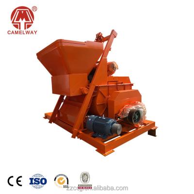 China 500l china ring gear concrete construction mixer for xcmg spare parts for sale