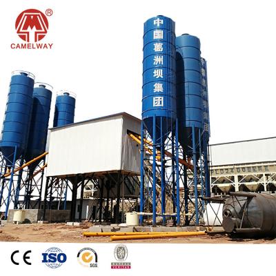 China Excellent Performance Low Price 90 Construction Concrete Batching Plant With 36 Years Experience for sale