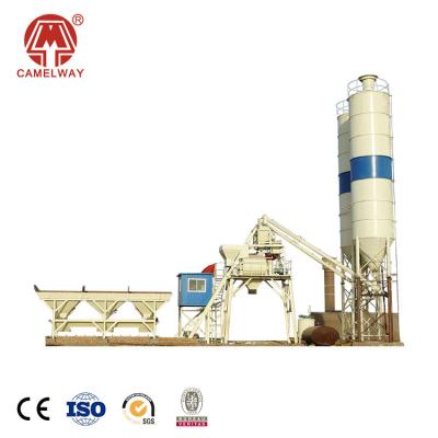 China HZS35 floating concrete mixing plant floating concrete mixing plant for sale