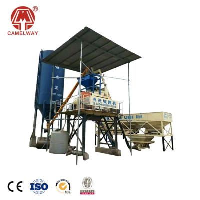 China Large Capacity Widely Used Concrete Batch Building Mixing Station With Low Price And High Efficiency for sale