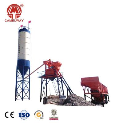 China Building 25m3 to 180m3 to iso, china ce certificated concrete batching plant for sale