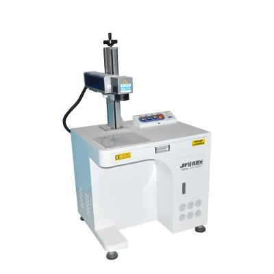 China Laser marking laser marking machine for plastic bottle portable fiber laser marking machine for sale