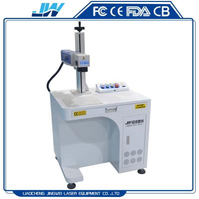 China Fiber Laser Marking Machine 20w 30w Fiber Laser Marking Machine Laser Marking Price for sale