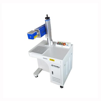 China CO2 Laser Marking Machine Price 20w 30w 50w Laser Marker Marking Acrylic Wood for sale