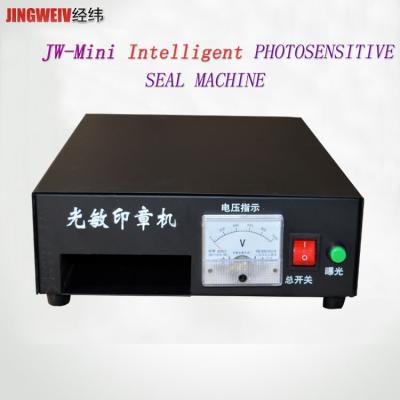 China show seal machine/snap stamp making machine/rubber stamp 38*26*10cm for sale