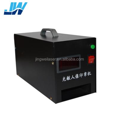 China Desktop Jingwei Photosensitive Rubber Stamp Making Machine Digital Type Flash Stamp Machine for sale