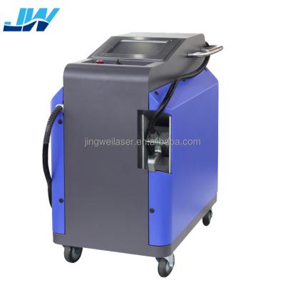 China Critical cleaning/customized clean machine without residue 100w 200w 500w fiber laser for metal rust for sale