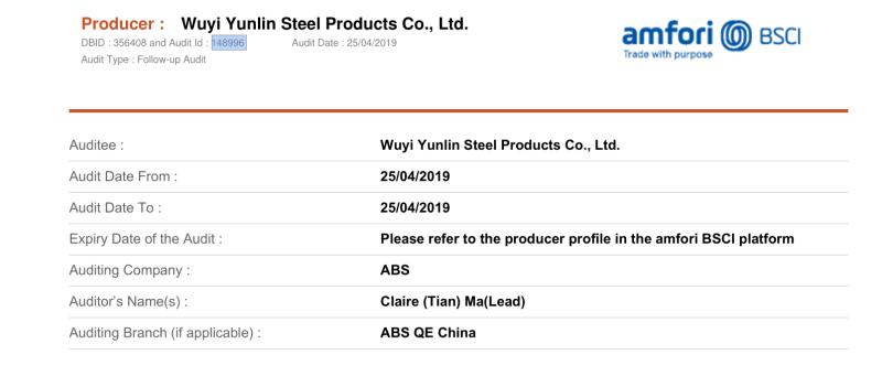 BSCI - Wuyi Yunlin Steel Products Co., Ltd.