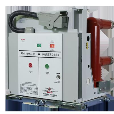 China VS1 Fixed Electrified Body Field Factory Direct Sales Rated Current 630A Breaking Current 20KA Vacuum Indoor High Voltage Circuit Breaker for sale