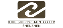 China SHENZHEN JUHE SUPPLY CHAIN CO.,LTD