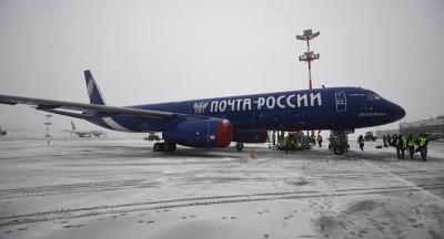 China China To Russia AIR Service Offer All Ports Booking From China for sale