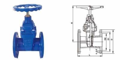 China Z45X Elastic Seat Seal Gate Valve Regulating And Intercepting Device For Fluid Pipeline for sale