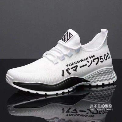 China Breathable Woven Mens Mesh Lace Up Sneakers Sports Breathable Casual Shoes Unisex Round Toe Cushioning for sale