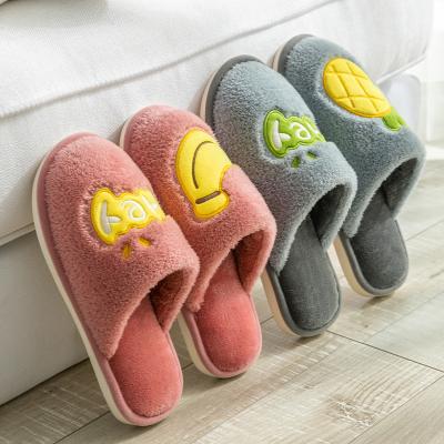 China Lovely Indoor Winter Home Slippers Plush Cotton Shoes Women Autumn Winter Non-Slip Bottom Thick Warm Lightweight Cotton Slippers for sale