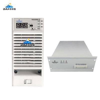 China Original Emerson Factory HD22005-3 Original Emerson Telecom Rectifier -48vdc 1800w Emerson R48-1800a R48 1800 Schools for sale