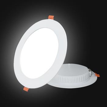 China Factory direct supply modern 18w led panel ceiling light with wholesale price for sale