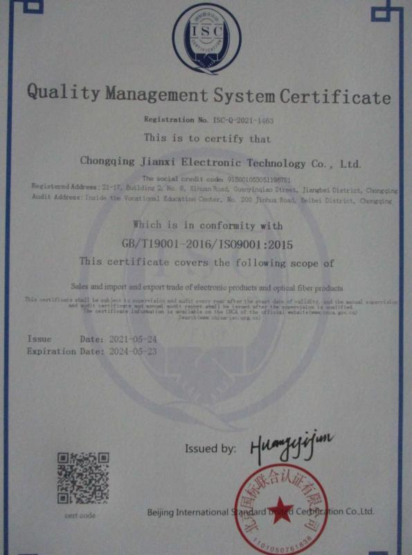 ISO9001 - Chongqing Jianxi Electronic Technology Co., Ltd.