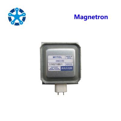 China Samsung om75p Industrial Magnetron OM75P (31) for sale