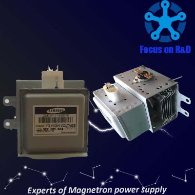 China High Output Microwave Magnetron Samsung OM75P 1kw Magnetron OM75P for sale