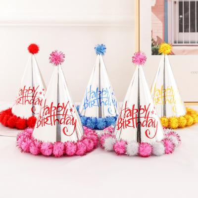 China Paper Jam Children's Birthday Party Decorations Sharp Corners Plush Ball Party Luminous Silver Paper Hat for sale