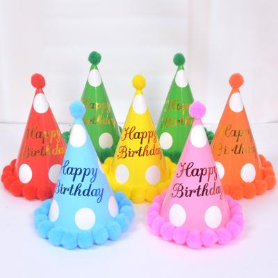 China Adult Dot Stuffer Kids Baby Birthday Party Hats Plush Ball Hat Stitch Bronzing Paper Birthday Party Hats Birthday Party Decoration Supplies for sale