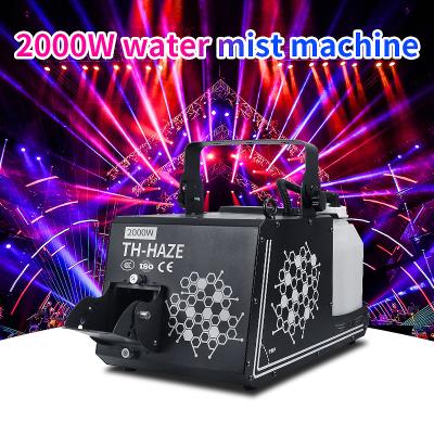 China High Power Metal SHTX 2000W Haze Machine for Wedding Remote Control Nightclub Stage Effect DMX512 Haze Hazer Machine Water Based for sale