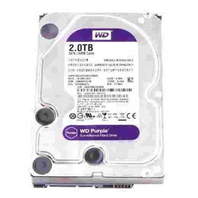 China High Quality Original Purple Hdd Surveillance Hard Disk 2Tb Cctv Hard Disk for sale