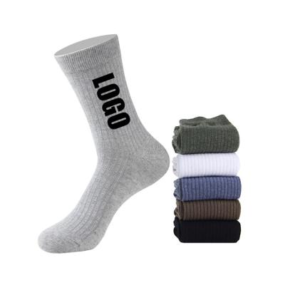 China CUSTOM LOGO CREW QUICK DRY SOCKS for sale