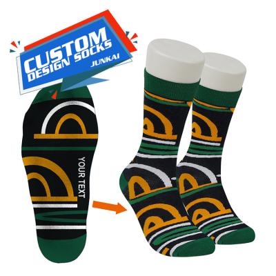 China QUICK DRY Logo Design Pattern Socks Customized High Quality High Quality Cotton Ankle Crew Socks Customized Pattern Sports Socks for sale