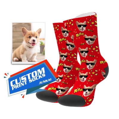 China Breathable Wholesale Make Your Own Design Custom Printing Socks Custom 3D Digital Sublimation Blank Socks For Printing for sale