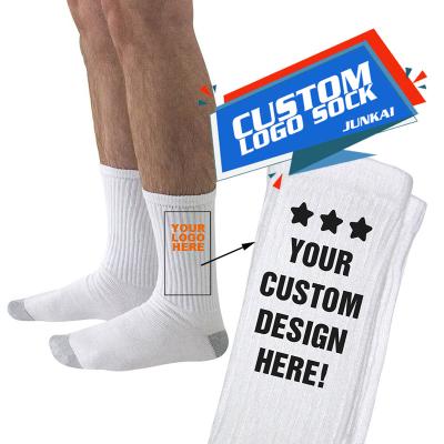 China Breathable Made Your Own Logo Gym Socks Custom Logo Sport Socks Cotton Custom Workout Socks for sale