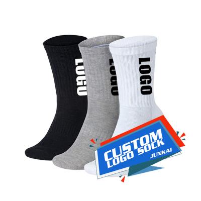 China Breathable made your own design logo sports socks custom logo athletic socks custom logo cotton crew sports socks for sale