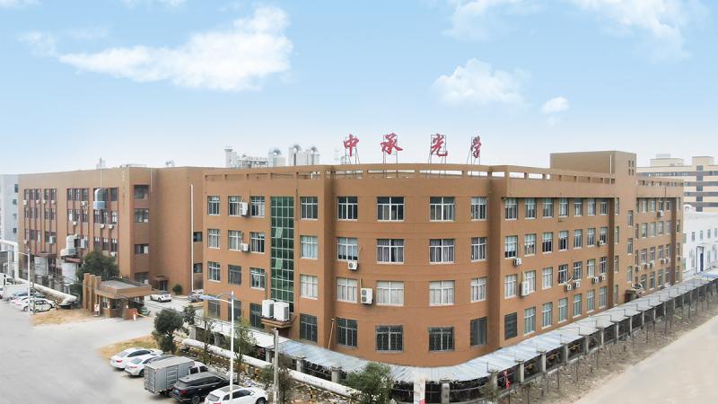 Verified China supplier - Linhai Zhongcheng Industry And Trade Co., Ltd.