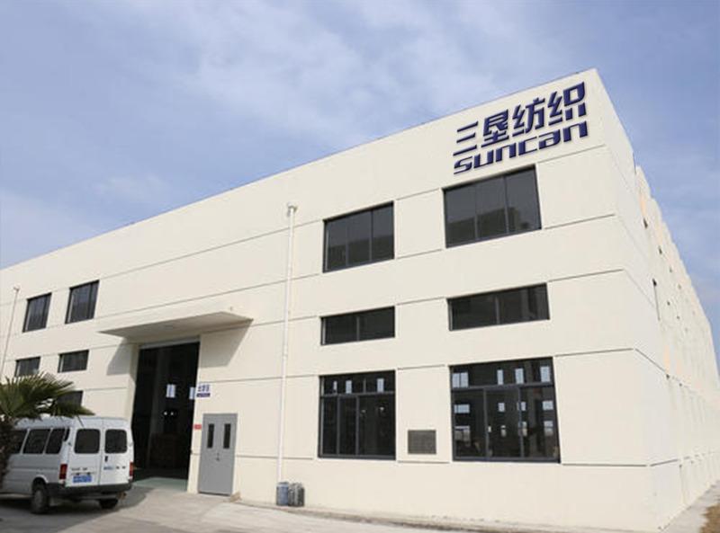 Verified China supplier - Weihai Suncan Textile Co., Ltd.