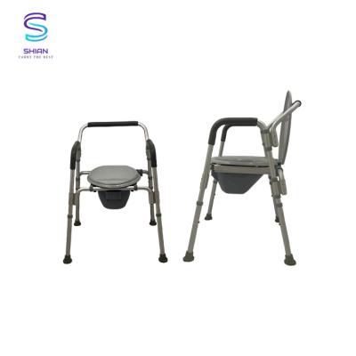 China Comfortable shower commode chair with padded arms 71.7x27.9x54.6 cm for sale