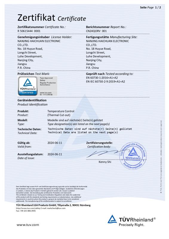 TUV - Nanjing Haichuan Electronic Co., Ltd.