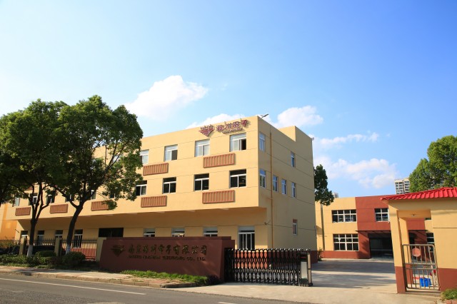 HCET Company Video