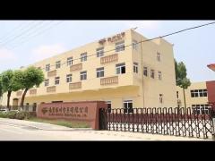 15s company video