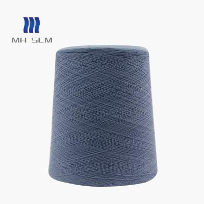 China New product pilling-resistant anti-pilling wool corespun yarn for knitting and sweaters for sale