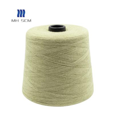 China Cheap multicolor anti-pilling highly flexible yarn fancy yarn 2/48nm 52%Viscose 28%PBT 20%Nylon for weaving for sale