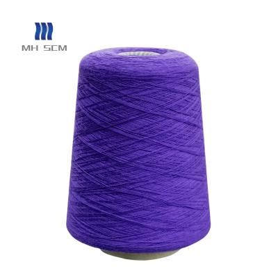 China Wholesale Custom 2/50nm Viscose 25% Nylon Fine Sock 75% Anti-pilling Knitting Yarn for sale