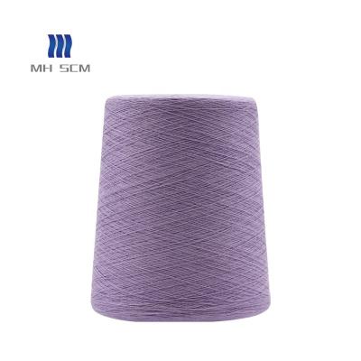 China Viable Wholesale China Supplier Hot Sale 100% Worsted Shrink Proof Machine Washable 100% Wool Yarn 2/48Nm for sale