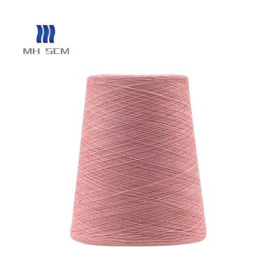 China High Quality Anti-pilling Knitting Yarn 70% 2/26Nm Wool 30% Merino Cashmere Blend Wool Yarn for sale