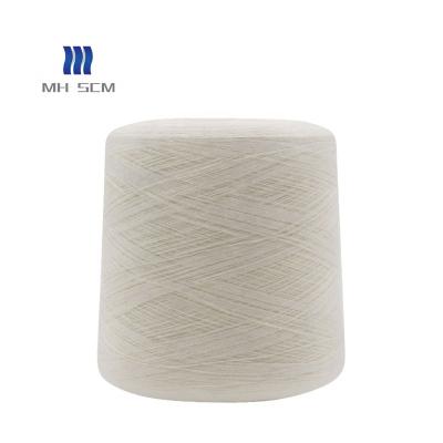 China Soft Customize New Pattern Most Popular 52% Nylon 20% Viscose 28% Pbt Soft Core Spun Yarn For Knitted Sweater 2/48Nm for sale