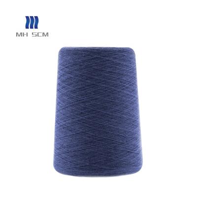 China Factory direct sale recycled combed cotton certified by Bci 100% cotton yarns for knitting 2/40S for sale