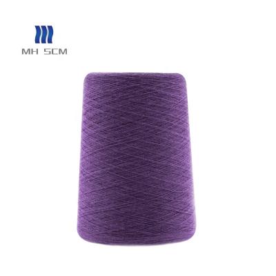 China Viable competitive price Chinamanufacture high quality 100% combed cotton yarn for knitting machine 2/60S for sale