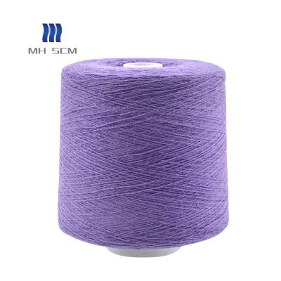 China Anti-pilling novelty cheap yarn 72 colors in stock recycled polyester corespun yarn for sale